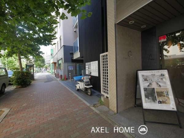 築地グランデ (TSUKIJI GRANDE)  事務所