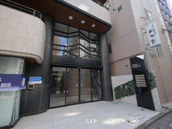 CAMEL築地Ⅱ (事務所・店舗)