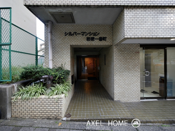 シルバーマンション桔梗一番町