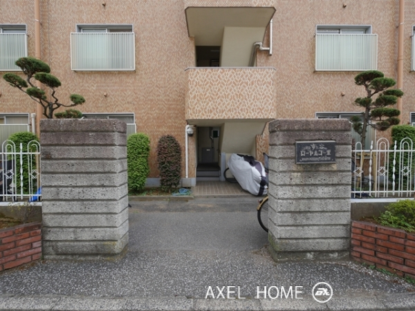 第2市ヶ谷ローヤルコーポ