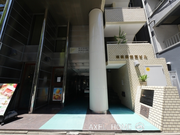 相模屋第5ビル