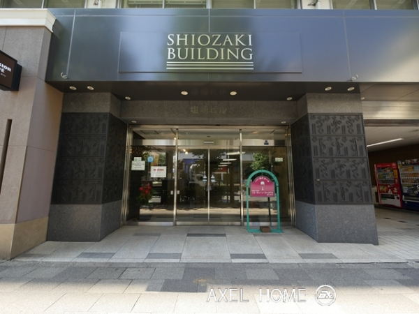 塩崎ビル