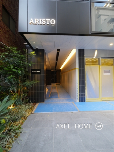 ARISTO平河町
