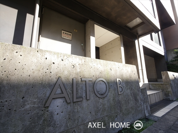 ALTO B （オルトビー）