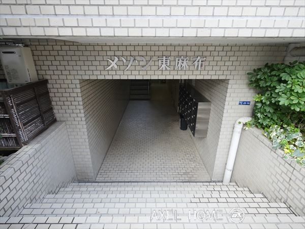 メゾン東麻布