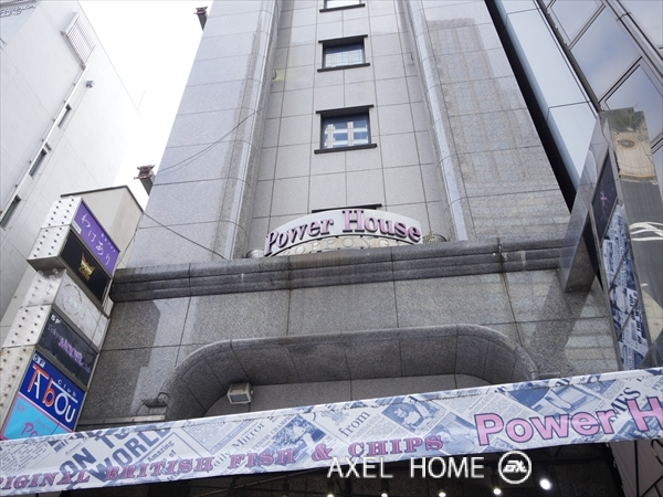 Power House BLDG （パワーハウスビル）【店舗】
