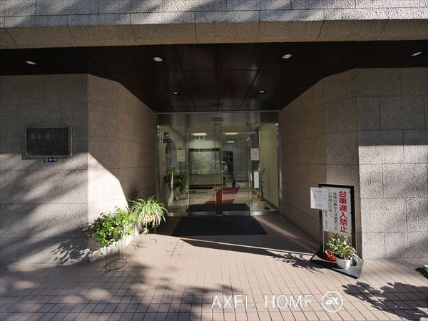 東新橋ビル