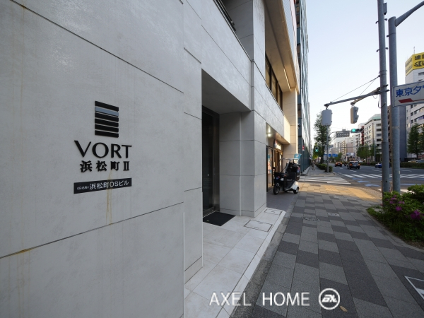 VORT浜松町Ⅱ（事務所）