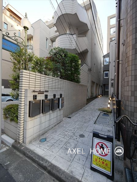 メゾン・ドヌール東麻布