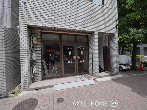 中條ビル（店舗・事務所）