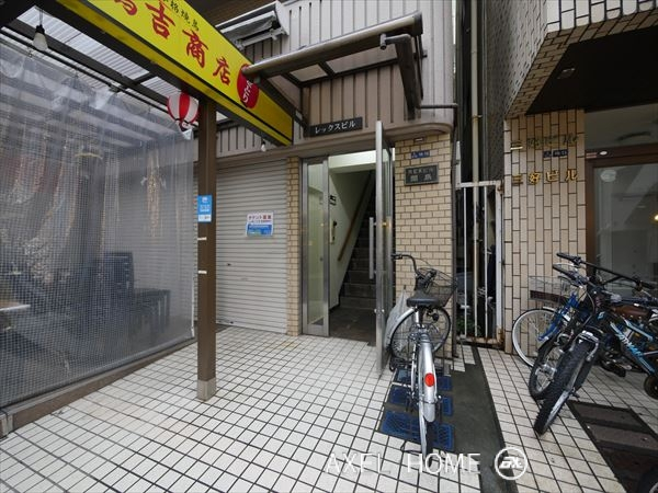 レックスビル（店舗）