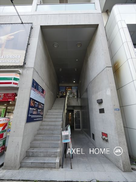 AZABU MARTO（麻布マルトー）
