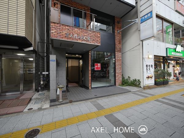芝大門ABC館ビル（店舗・事務所）