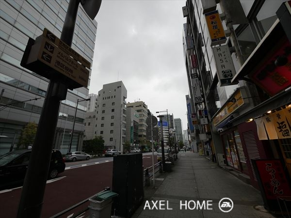第二境野ビル（店舗・事務所）