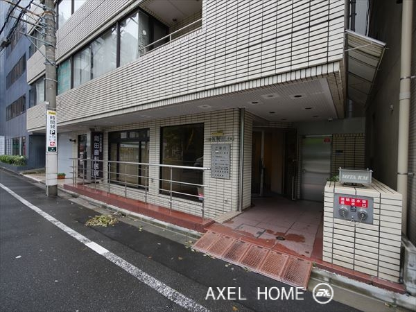 三田KMビル（事務所）