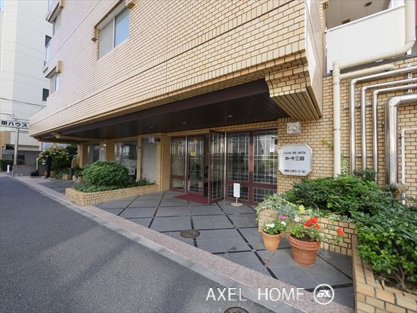 カーサ三田