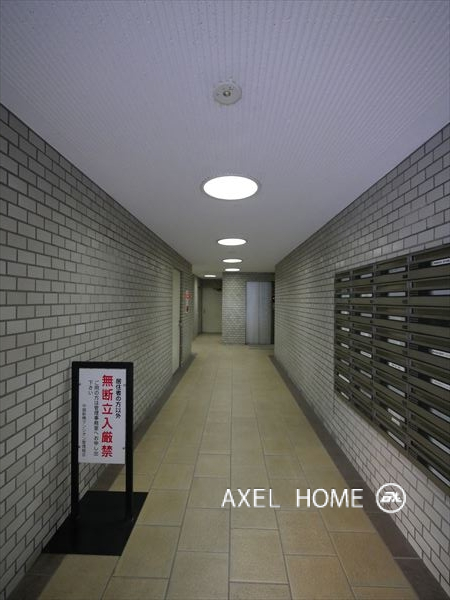 中銀新橋マンシオン