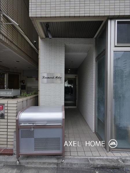 レオナール三田