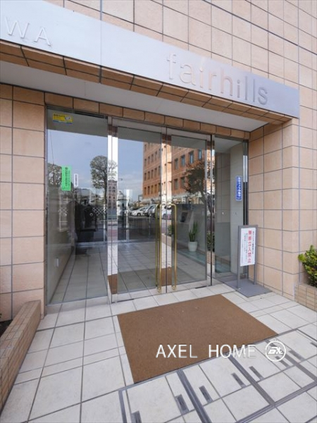 アルス高輪フェアヒルズ