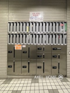 ロイヤルパレス四ツ谷