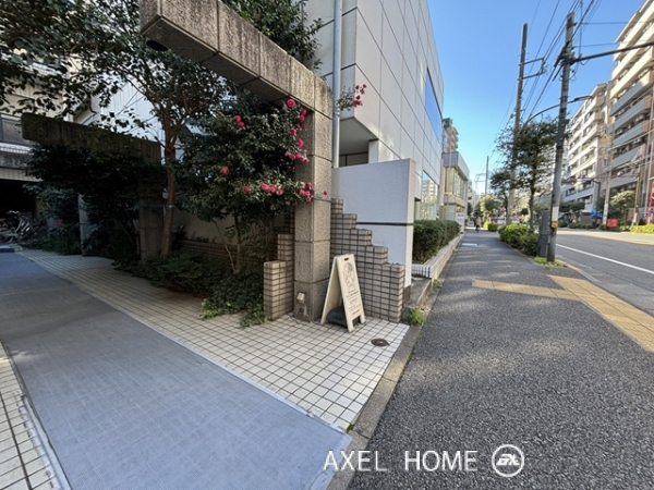アーバンライフ神楽坂
