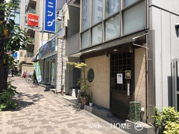 210半蔵門ビル