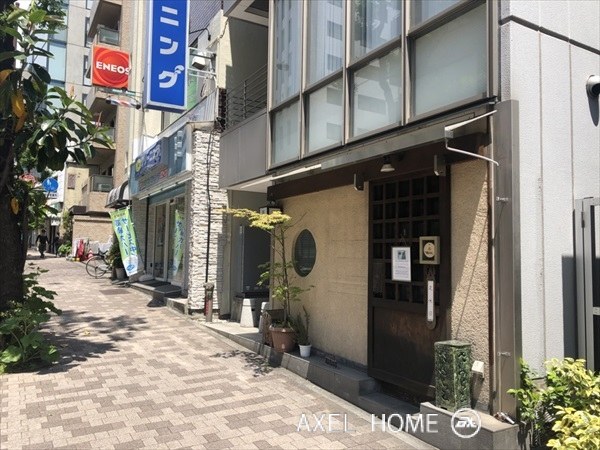 210半蔵門ビル