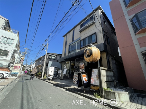 裏参道工房