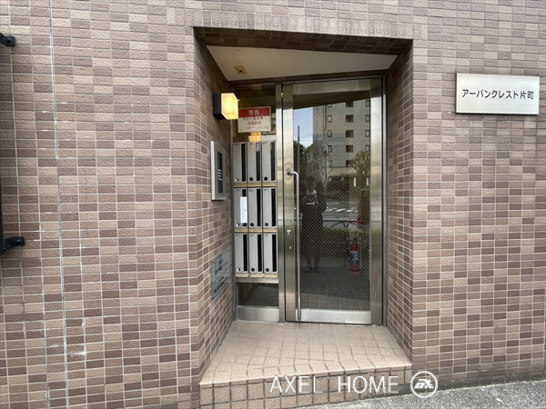 アーバンクレスト片町