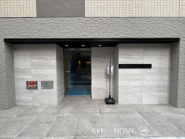 モディア銀座イースト（MODIER GINZA EAST）