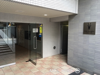 ビラハイツ参宮橋