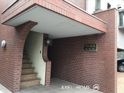 ベルエミネンス参宮橋