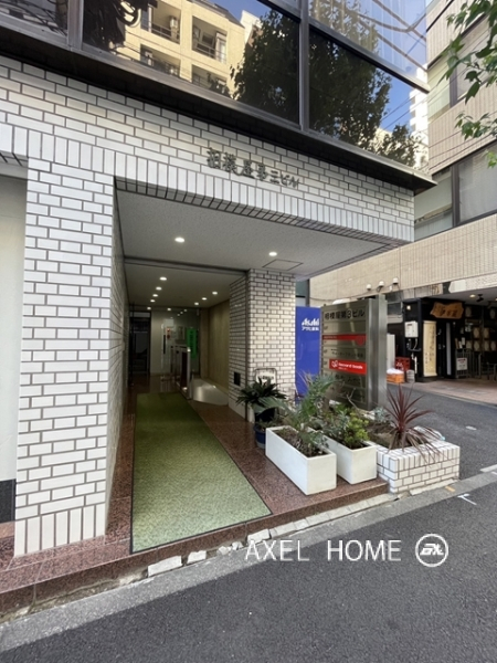 相模屋第3ビル