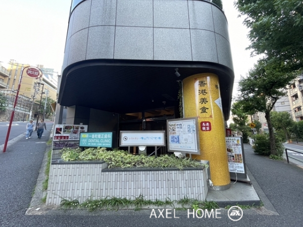 麹町Mビル