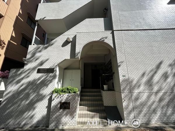 小石川播磨坂ハイツ
