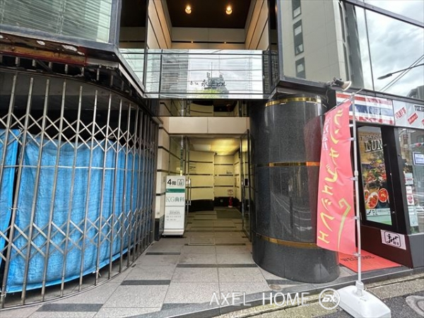 赤坂永楽ビル