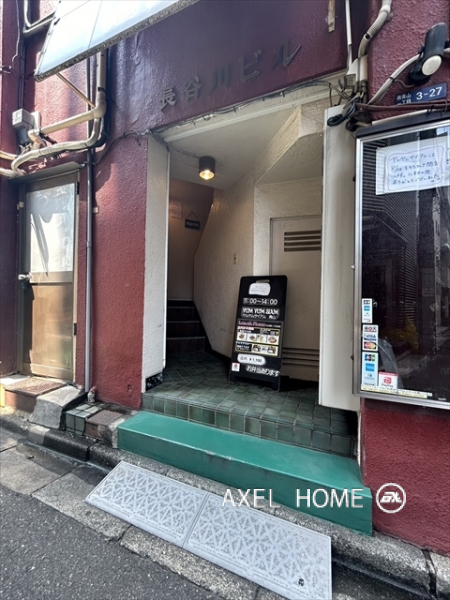 長谷川ビル（事務所・店舗）
