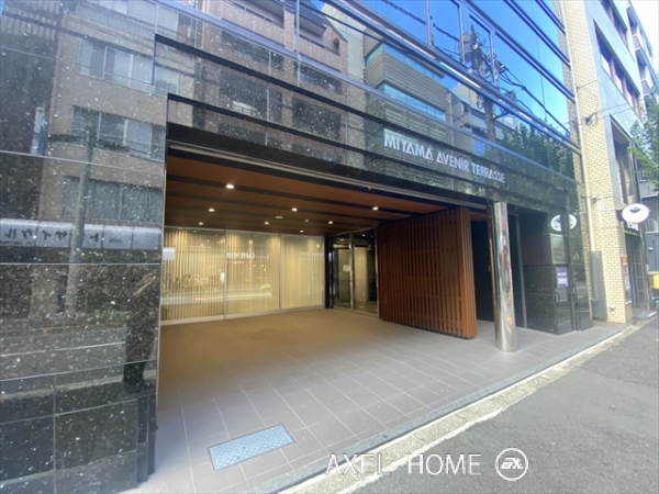 MIYAMA AVENIR TERRASSE（ミヤマアヴニールテラス）