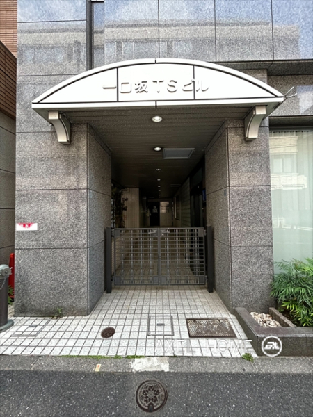 一口坂TSビル