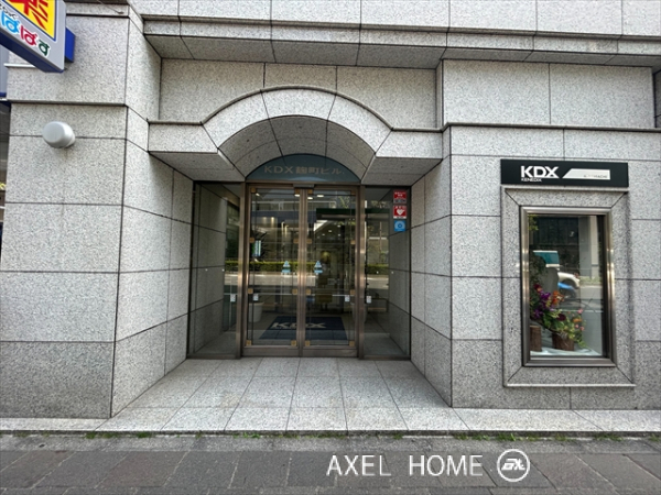 ＫＤＸ麹町ビル