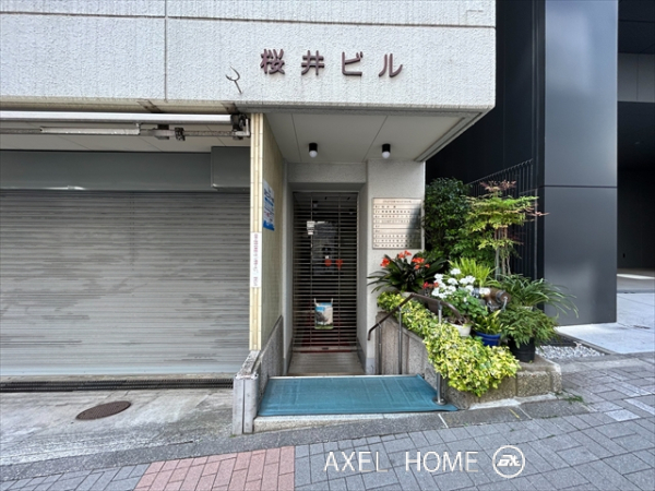 桜井ビル