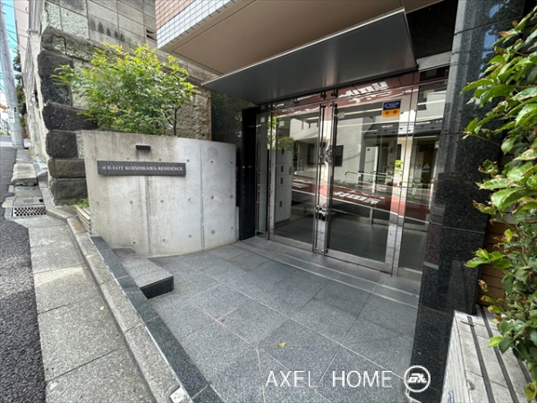 ビーロット小石川レジデンス