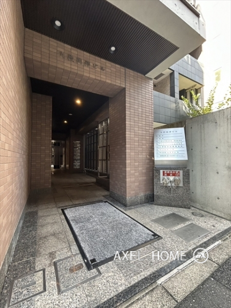 九段岡澤ビル