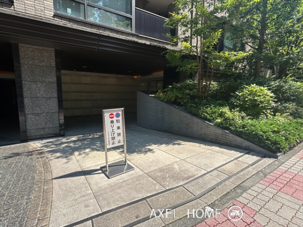 プラウド小石川
