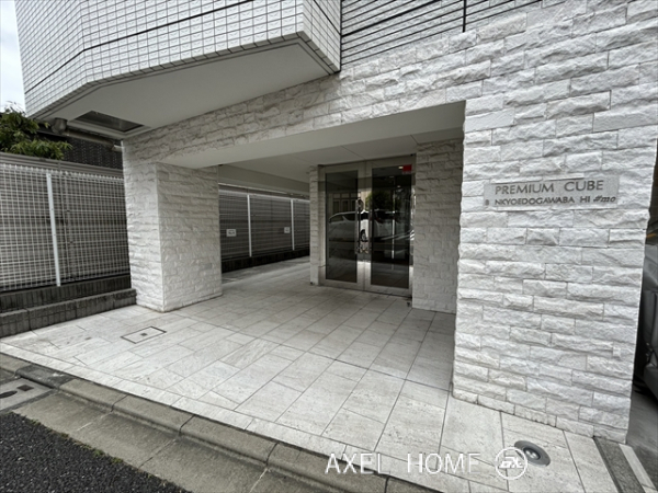 プレミアムキューブ文京江戸川橋＃mo