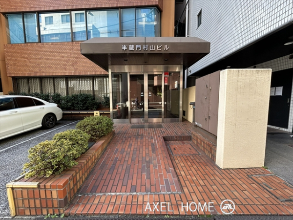 半蔵門村山ビル　東館　西館