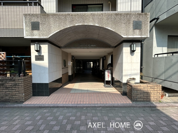 フォレストコート本郷菊坂