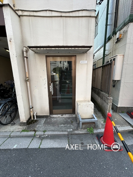 大木ビル