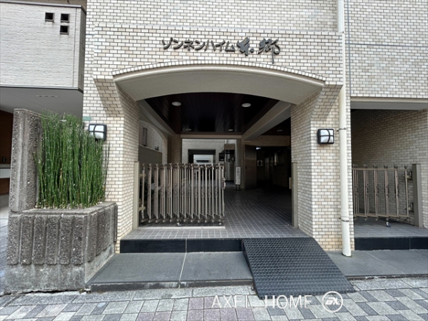 ゾンネンハイム本郷