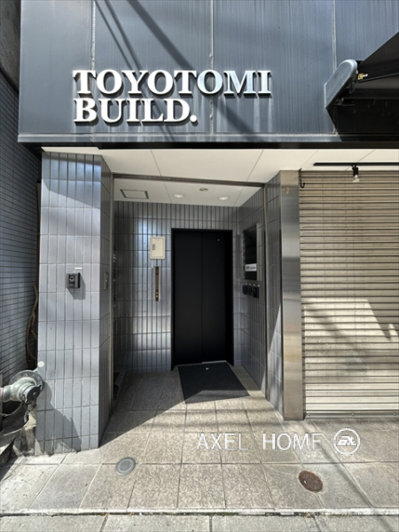 TOYOTOMIビル　（トヨトミビル）